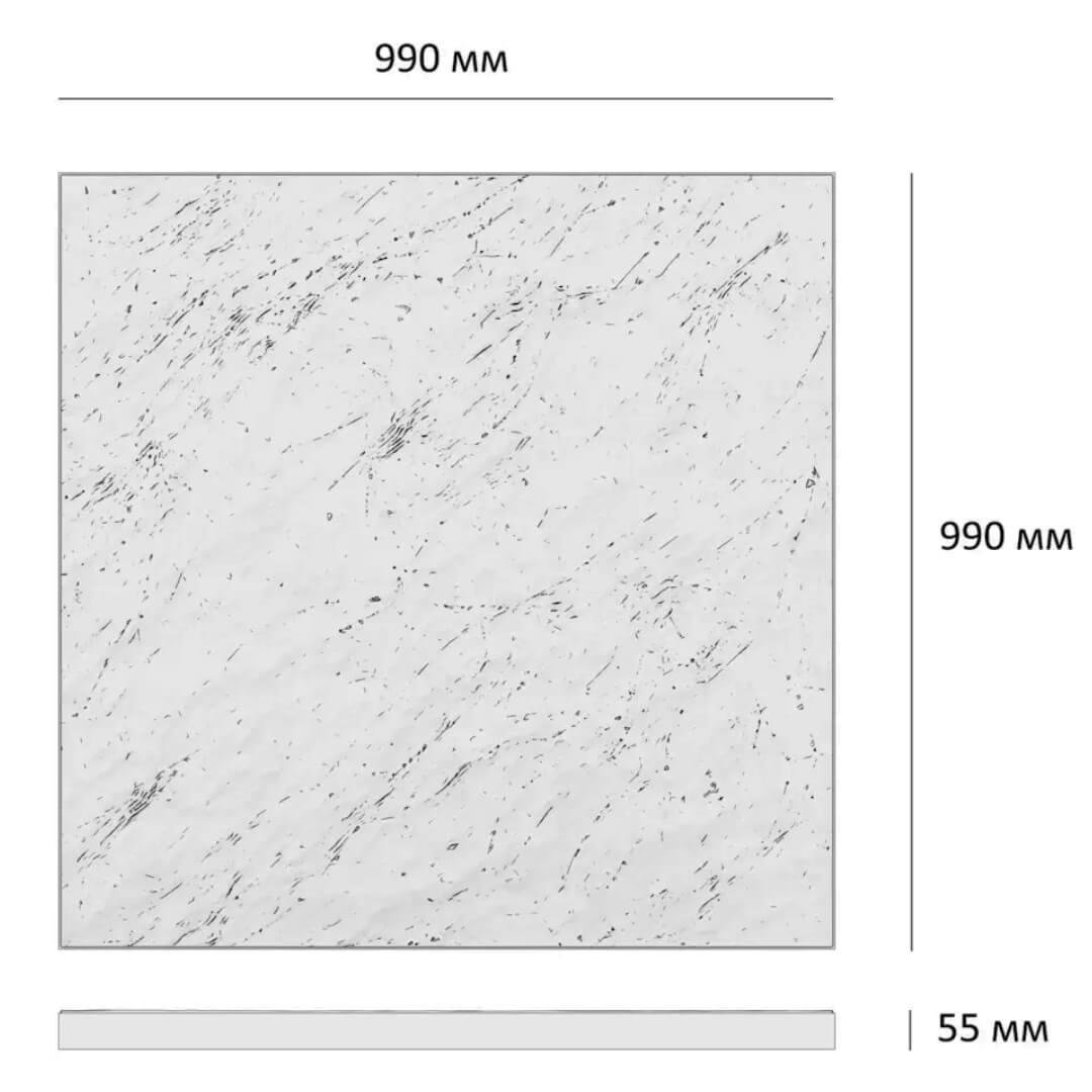 Шаговая плита STONE Светлая Галька 990х990х55мм в Ломоносове фото